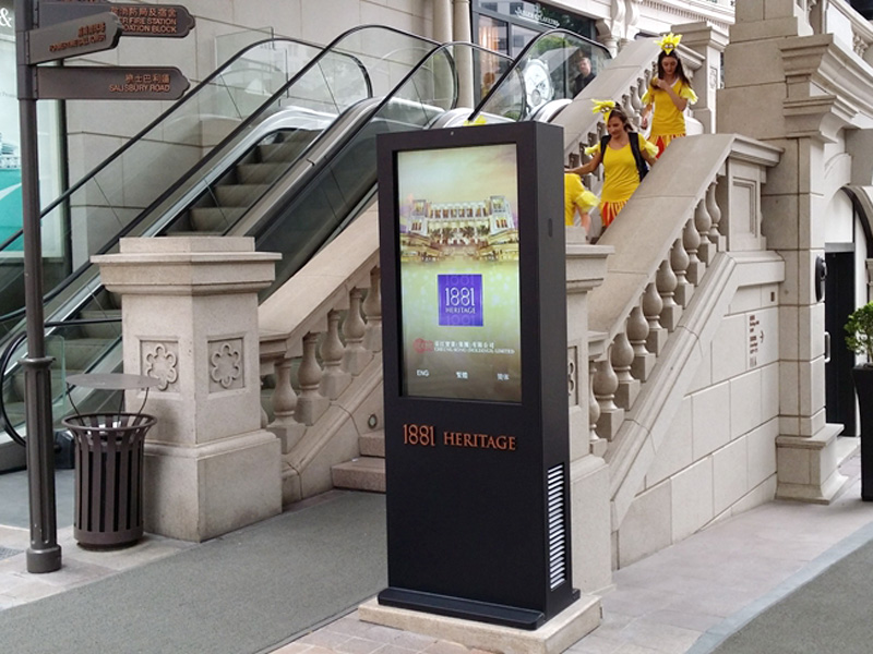 戶(hù)外高亮屏