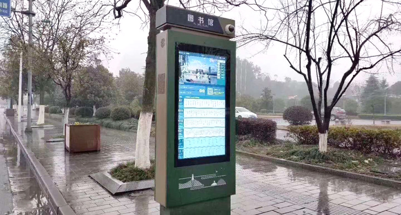 怎么能購(gòu)買到高品質(zhì)的高亮條形屏？