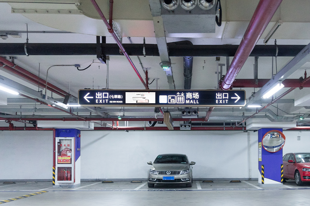 停車場(chǎng)誘導(dǎo)屏·停車場(chǎng)導(dǎo)視牌.jpg