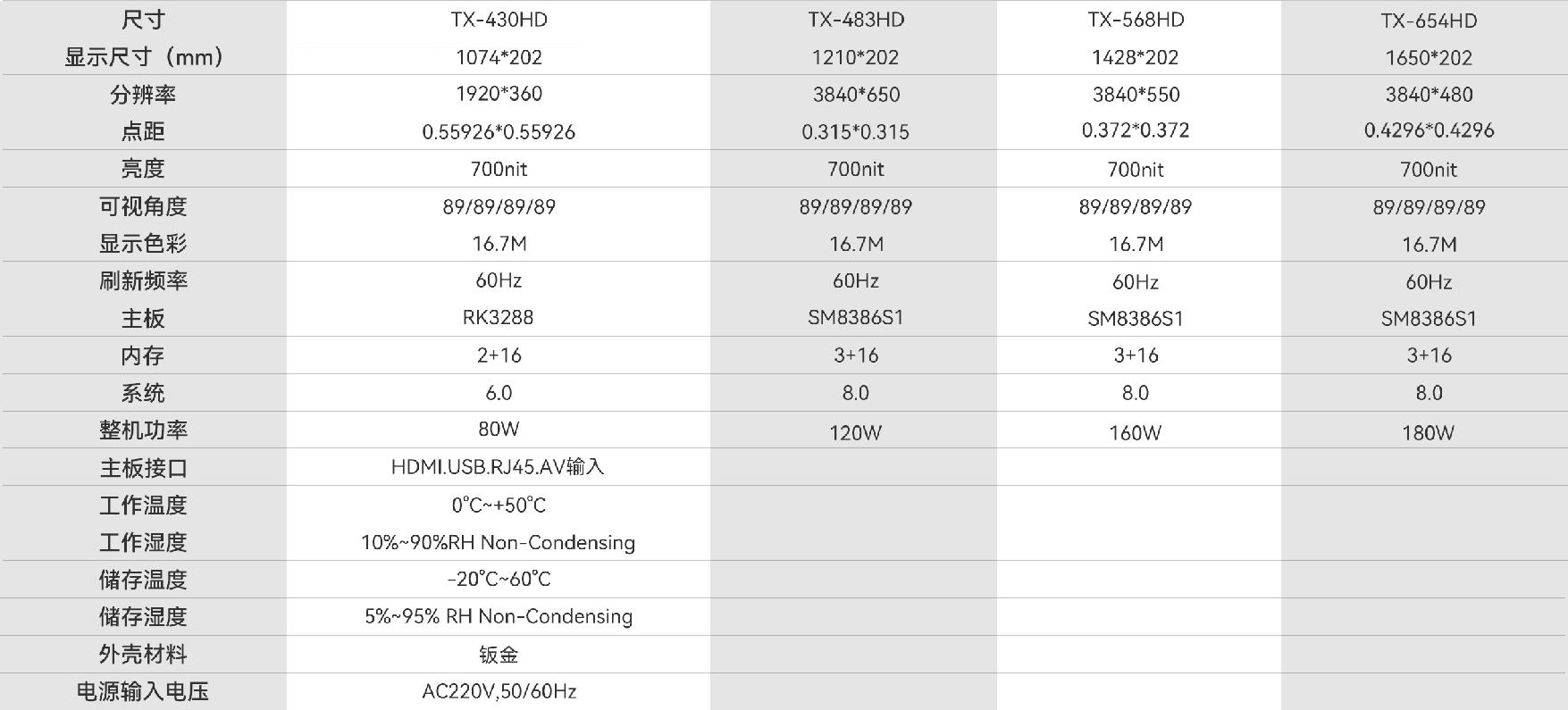 1629787937785916.jpg 1.jpg