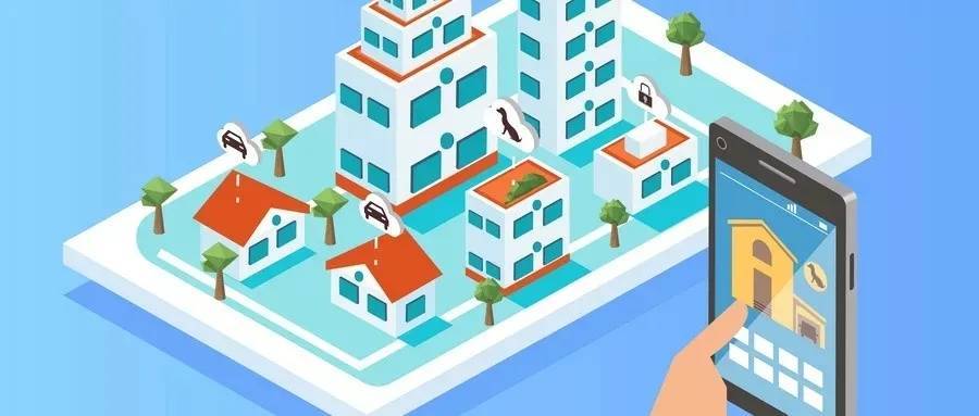 智慧社區(qū)建設(shè)升級，如何打通最后一公里？