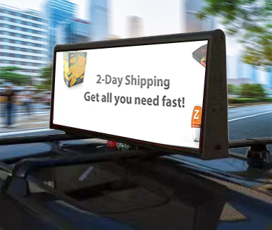 戶(hù)外高亮屏