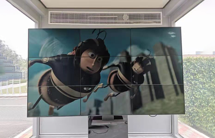 智能化·享未來！條形智能即將亮相2023ISVE智慧顯示展